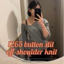 1265 | [후기] 아워코모스 ourcomos 1265 button slit off-shoulder knit (melange gray)