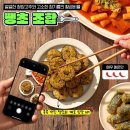 이마트 용인점 이미지