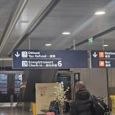 파리 샤를드골 공항 텍스리펀 위치 및 방법 ㅣ 파리 쇼핑 후 셀프 텍스리펀