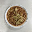 오천번반점 이미지