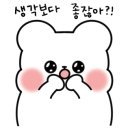 무봉리순대국감자탕 이미지