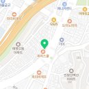 땅스부대찌개홍제동점