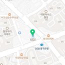 지에스25 달서월성점 이미지