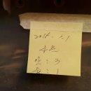 채연농장 이미지