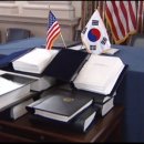 유에스트레이드 이미지