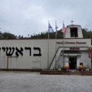 청전대로9길 이미지