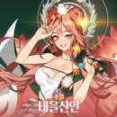 뉴월드서비스 이미지