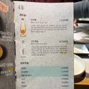 탐나미장 이미지