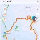 봉수산 이미지