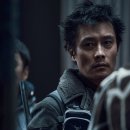 콘크리트 유토피아 이미지