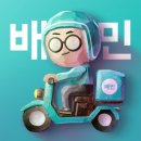 우아한그루 이미지