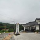 언니야국수