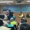 중랑노인전문요양원 이미지