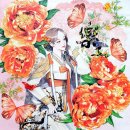 여주-0823 이미지