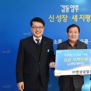 ㈜명성산업 이미지