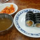 장원김밥 - 미추홀구 학익소로63번길 13 | 장원김밥