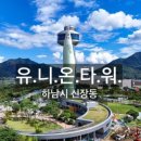 풍산천 이미지