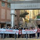 SKY시티프라디움 아파트 이미지