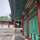경희궁 이미지
