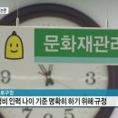 세인인력 이미지