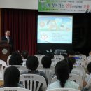 토성초등학교 이미지