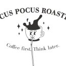 원두로R 이미지