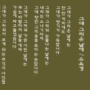 유옥경