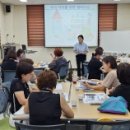 정리수납자격과정 이미지