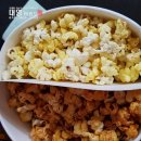 영화태권도체육관 이미지