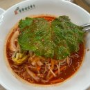망향비빔국수 신사점 이미지