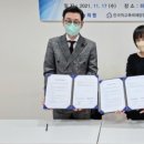 대전하늘의료소비자생활협동조합 이미지