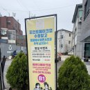 데일리 | 수원 메이크업 샵 예쁘다메이크업 행궁동 데일리 메이크업 후기