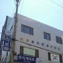 반여2동2 이미지
