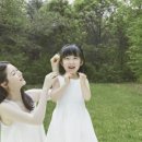 리아네이처 이미지
