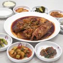 대포생선조림밥상 이미지
