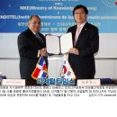 dmb프라자 이미지