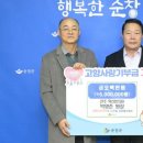 약산한의원 이미지