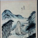 포천 &#39;화적연(禾積淵)&#39;