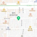 권한나국어교습소