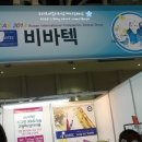 펫콜 이미지