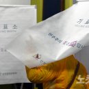 극동늘푸른아파트경로당 이미지