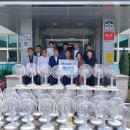 수륜면행정복지센터 이미지