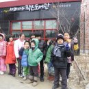 사과나무작은도서관 Daum카페