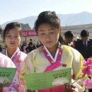 김정숙 농장 이미지