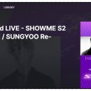 휴먼에스 이미지