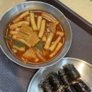 꼬마김밥.돈까스