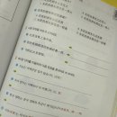 성인중국어 샬롬차이나로 생활중국어 공부하기