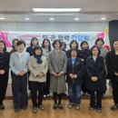 포남2동주민센터 1 강원일보