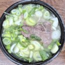 공덕역 맛집 원조 신촌설렁탕 솔직후기
