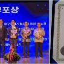 (주)수가축약품 이미지
